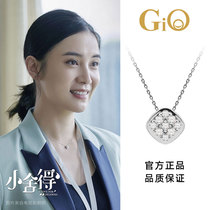 GiO jewelry small willing small Song Jia same 18K white gold diamond necklace real diamond choker pendant female smart model