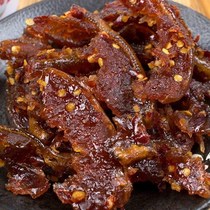 Jiangxi local specialty farmhouse pumpkin dried spicy sauce fragrant grapefruit peel dry 160g250g500g snacks