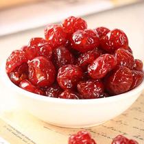 Sweet and sour cherries dried 500g Yili dried cherry dried fruit dried fruit fruit dry cold fruit office casual snacks Snacks