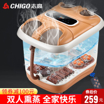 Smart foot bucket automatic foot tub heating constant temperature massage double artifact household calf steam adjustment