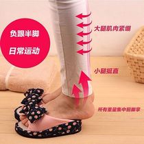 Slimming slippers Half palm Japan and South Korea Body shaping beauty shoes Female massage shoes Home sports practical acupoint health half foot shoes