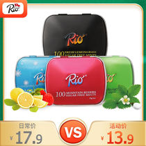 RIO sugar-free mints chewing gum Fresh cool breath cold lozenges sugar student white-collar workers 15g*2 boxes 4 boxes