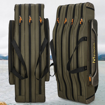  1 25m fishing rod bag special fishing gear bag clearance large-capacity fishing special free mail clearance fishing bag