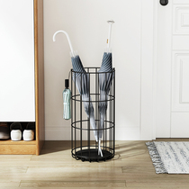 Nordic Wrought iron umbrella stand artifact Household door umbrella bucket storage rack Commercial lobby office umbrella shelf