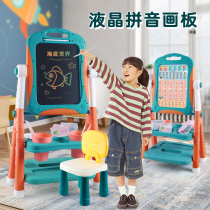 Childrens net red toys New Girls 3 baby intelligence Boys over 10 years old birthday gifts 8 to 12