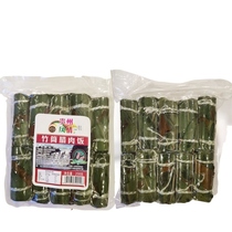 Bamboo tube rice Guizhou flavor specialty bamboo tube fragrant rice local characteristics 208g pig eight ring bamboo tube rice bamboo tube meat