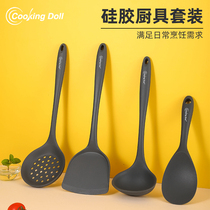 Silicone spatula set spatula soup spoon Kitchen Stir-resistant shovel non-stick pan special fried spoon household kitchenware