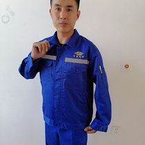 China chemical work clothes Pure cotton cotton work clothes suit spring and autumn wear-resistant hot welder factory workshop