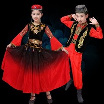 Guli dance costume Xinjiang performance costume Childrens big skirt Summer men and women children ethnic minority performance Uighur