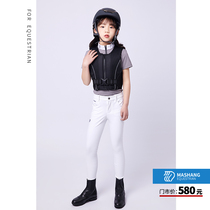 Marshang harness) childrens equestrian safety armor male and female childrens one-piece riding safety protection vest