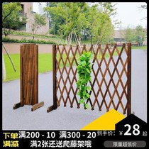 Outdoor telescopic anticorrosive wood fence fence fence fence fence fence fence fence fence grid Interior decoration