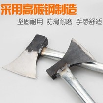 Steel pipe axe small axe Garden axe camping survival open mountain axe fire utility household outdoor chopping wood cutting carbon steel