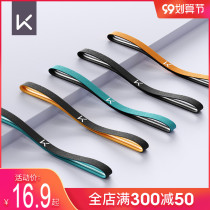 Keep sports headband Mens Fitness running non-slip headband sweat-absorbing belt female yoga hair belt Sweat Belt