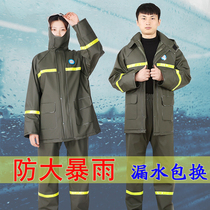 Rain coat pants suit men thick waterproof adults full body heavy rain takeaway bike bike split