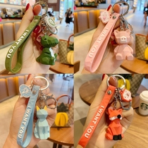 Key buckle pendant car key ring ring Female delicate bag hanging decoration High level Accessories Lovers Lock Spoon boy