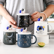 Cartoon astronaut water Cup ceramic cup creative mug office coffee cup cute student cup send lid spoon