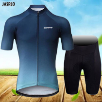 Male Summer Riding Suit Short Sleeve Suit Road Self-Bike Jersey Speed Dry Breathable Mountain Bike Shorts Repairs