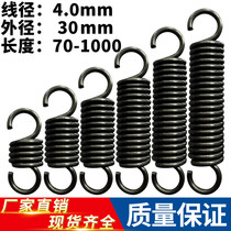 Spring steel spring spring wire diameter 4 0 outer diameter 30 size and small tensile tensile spring customized