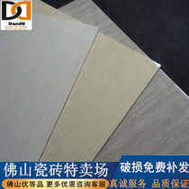 High-grade Foshan ceramic tile 800 800 water wood grain vitrified brick living room non-slip floor tile floor tile polished tile