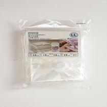 Japan NITORI Yitori home storage products compression storage space quilt compression bag LL 1 pack