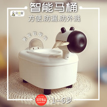 Beinbao intelligent childrens toilet Boy childrens toilet Female throne potty stool 1 to 6 years old upgraded new product