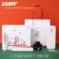 German LAMY Lingmei Pen Hunter Gingerbread Man Christmas Gift Gift Box for Students Special Practitioner Men High-end