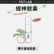 TNTlab refreshing capsule nose suction refreshing mind driving sleepy sleep awake portable artifact coconut