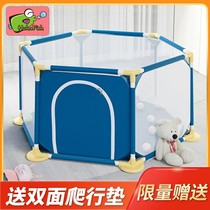 Fence fence Baby crawling baby toddler Childrens game safety fence Living room indoor ground household fence
