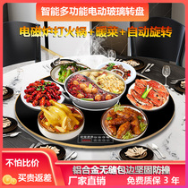 Household dining table electric tempered glass turntable electric pottery induction cooker hot pot warm vegetable insulation rotating round table base