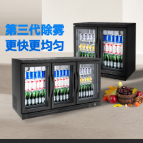 Good Baise refrigerated cabinet Commercial display case Stainless Steel Bar Counter cabinet Beer Cabinet Brewer glass door Ice cabinet