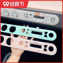 Wuling Hongguang mini accessories central control panel interior decoration frame explosive modification accessories patch mini ev Special