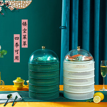 Creative multi-layer hollow vegetable cover anti-fly table food cover layered food fresh cover plastic food cover