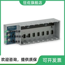 US NI cDAQ-9178 NI CompactDAQ 8 slot USB Chassis 781156-01 spot brand new