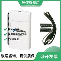 The US USB-6215 779677-01 acquisition card can be invoiced