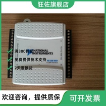 USB-8451 USB-8451 I2C SPI SMBus Interface 779553-01 Import Invoicing