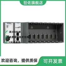 American NI 9144 Chassis 8 Slot EtherCAT 780438-01 for C Series I O Module Spot