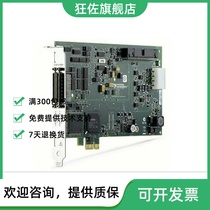 New PCIe-6320 data acquisition card 781043-01 to be invoiced