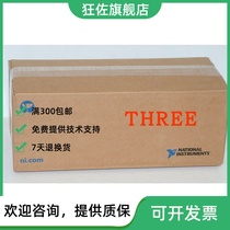 NI cRIO-9073 case 780471-01 266 MHz Real time controller original brand new spot