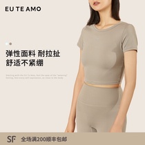 EU TE AMO Eddie Mu sports top Summer tight short-sleeved running clothes Yoga clothes Fitness quick-drying clothes