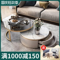 Rock plate light luxury tea table TV cabinet combination tea table modern simple round small household living room coffee table table table