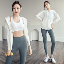 2021 Yoga clothing women Spring Summer net gym morning running sports set professional high end running quick clothes thin