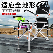 New fishing chair fishing chair wild fishing chair Special offer can lie down folding multi-function table fishing chair fishing seat fishing stool