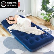 Increased thickened moisture-proof mat portable mat sleeping mat floor mat office nap artifact inflatable bed lunch break tent