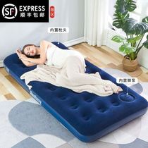 Office nap artifact inflatable bed travel home simple heightened camping mattress tent sleeping mat folding enlarged