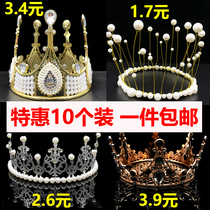 Crown birthday cake decoration decoration Black retro Fawn Swan Queen Pearl Seaweed Tanabata Bouquet Crown