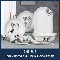 Jingdezhen dishes 2 people ceramic tableware dishes home cute Bowl plate couple pottery bowl plate spoon set
