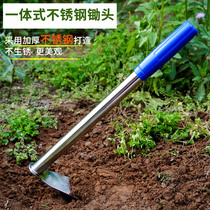 Household stainless steel small hoe small farming tools growing vegetables and flowers All-steel small flower hoe weeding digging soil gardening tools