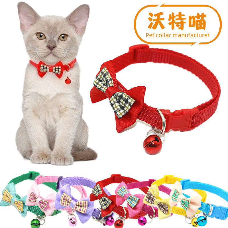 Pet Collar, Cat and Dog Universal Adjustable Towing Rope, Cute Teddy Small Dog Bell Collar, Neck Ring, Neck Ring