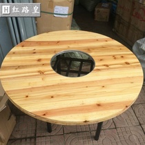 Seenwepot Shop Guizhou branded pot-branded pot table hot pot table with full set of dishes