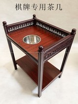 Lingwei supporting special chess and card room coffee table thick mahjong coffee table machine